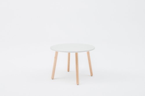 Ultra coffee table